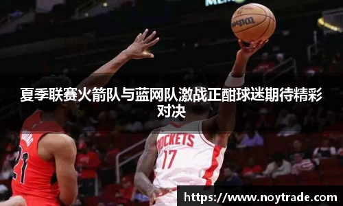 mk体育官网入口